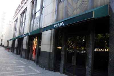 墙体固定梯形蓬