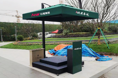 固定式边柱岗亭伞